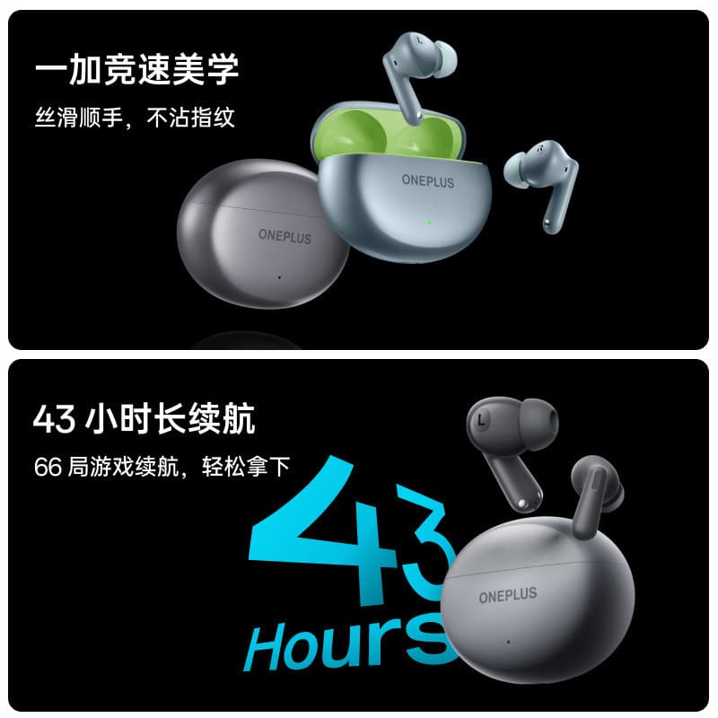 Compatible with OnePlus Buds Ace2 Bluetooth Earbuds In-Ear Active Noise Cancelling Long Battery Life Gaming Sports