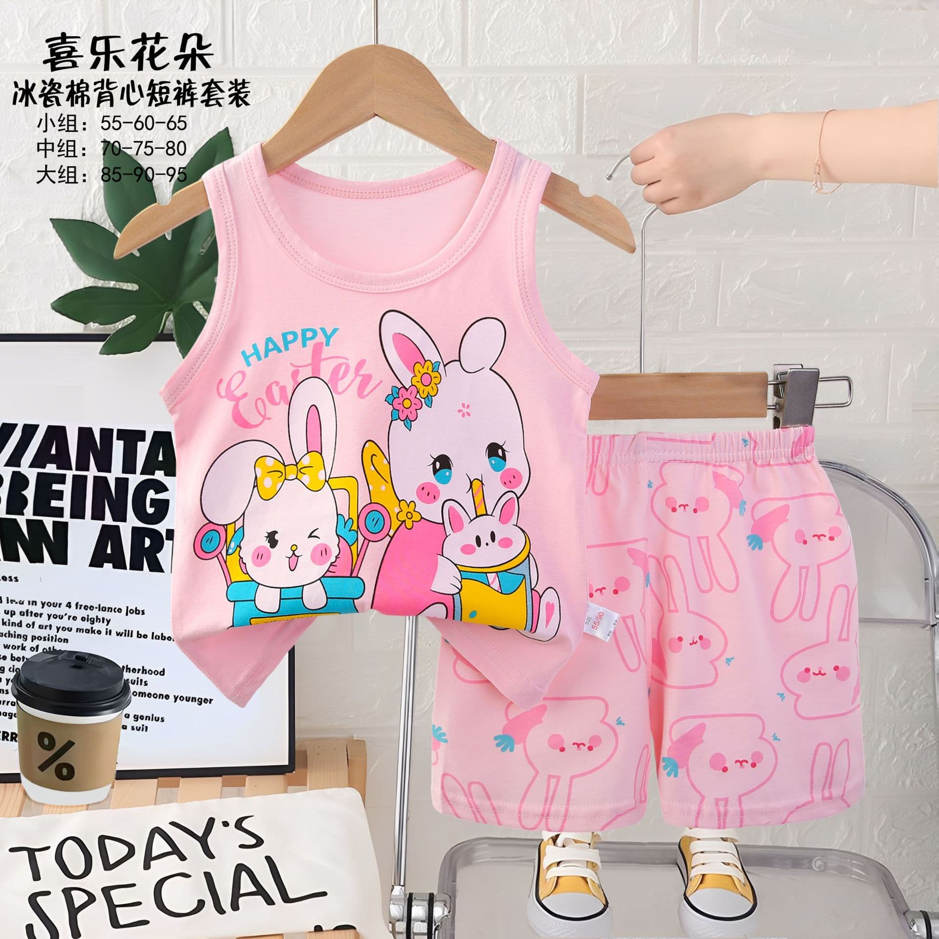 Children's Vest Set, Boys' and Girls' Home Wear, Summer Sleeveless Cartoon Vest Shorts Pajamas for Kids