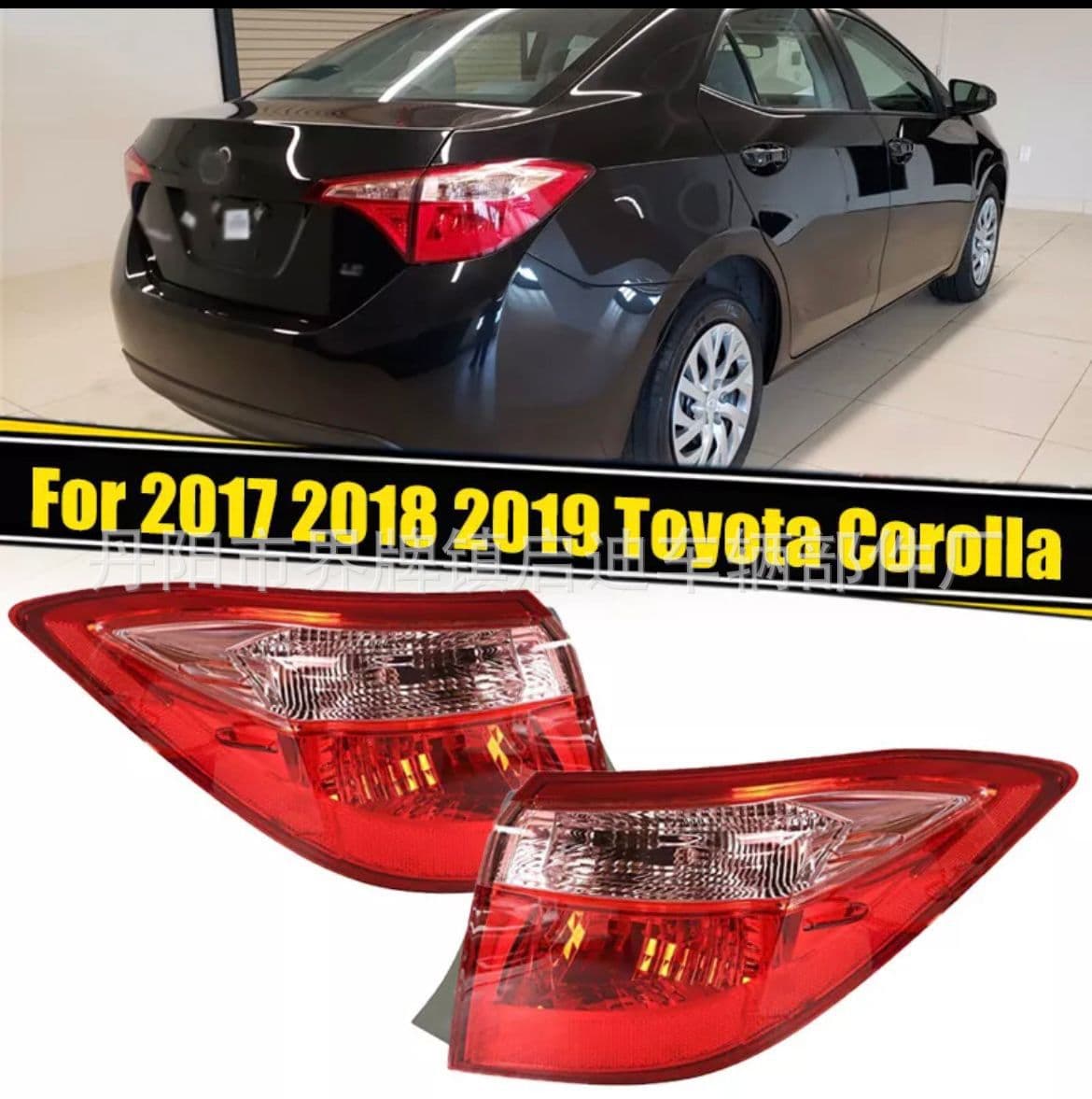 For 2014-2019 Corolla US Version Rear Tail Light Outer Brake Light Assembly