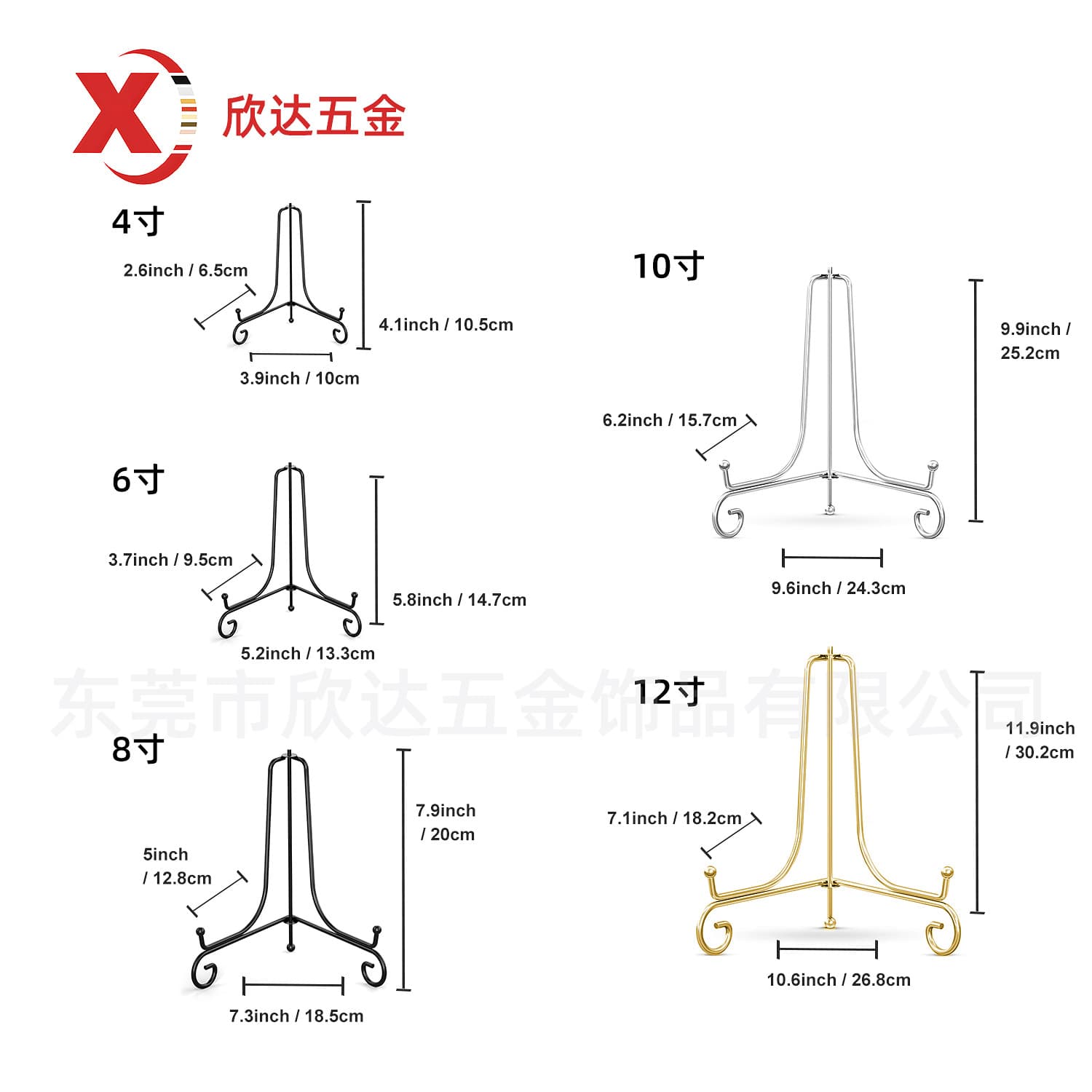 Foldable wrought iron tripod stand, European-style minimalist metal ornament stand, tea cake, photo frame, and plate display rack.
