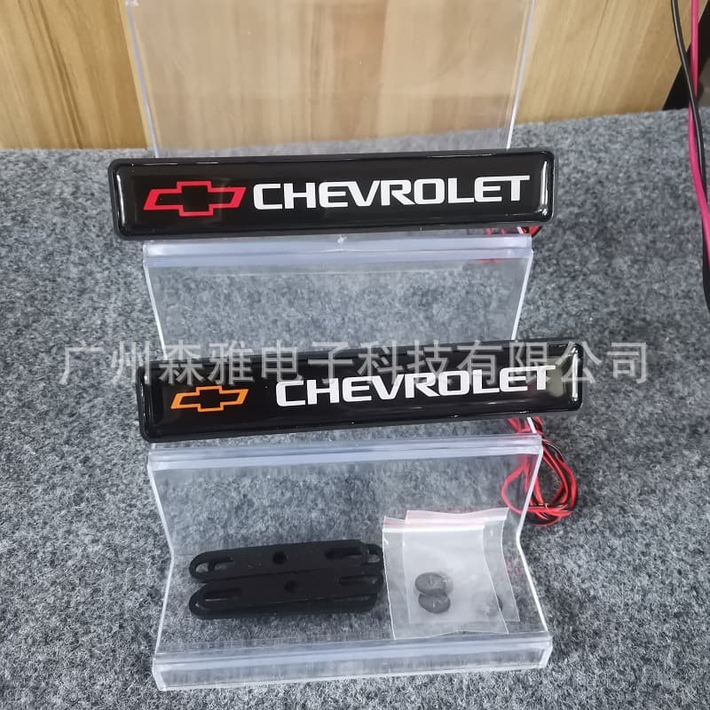 For Chevrolet Cavalier Cruze Malibu Orlando Grille Light Modification Decoration Car Light