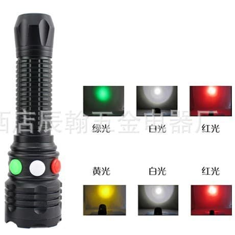 Factory Direct High-Intensity Signal Light Rescue Flashlight, Red, White, Green, Yellow Multi-Color, Seven Modes with Magnet