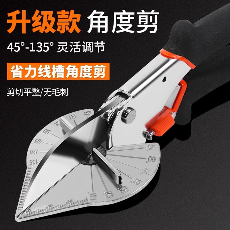 Angle Cutting Electric Wire Duct Scissors 45 Degree Multi-Function Clip Tool Woodworking Corner Cutter 90 Degree Folding Pliers Trimming