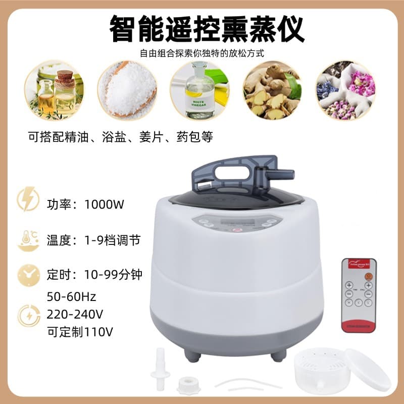 Portable Home Sauna Box with Stand, Full-Body Steam Sauna Tent, Steam Bath Box, New Arrival