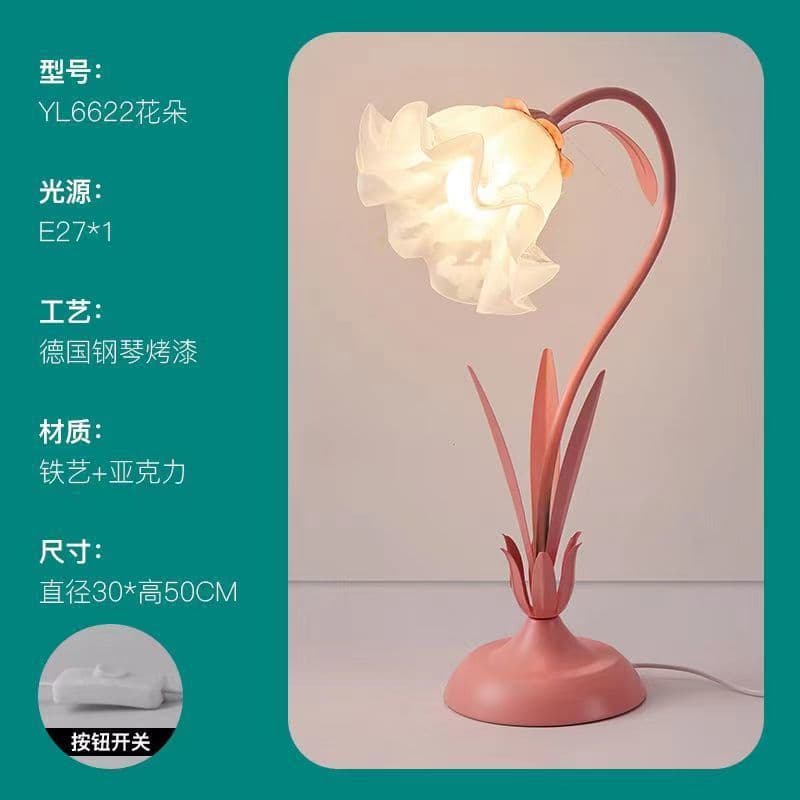 Romantic table lamp bedroom girl birthday bedside lamp retro internet celebrity flower European style master bedroom headlamp