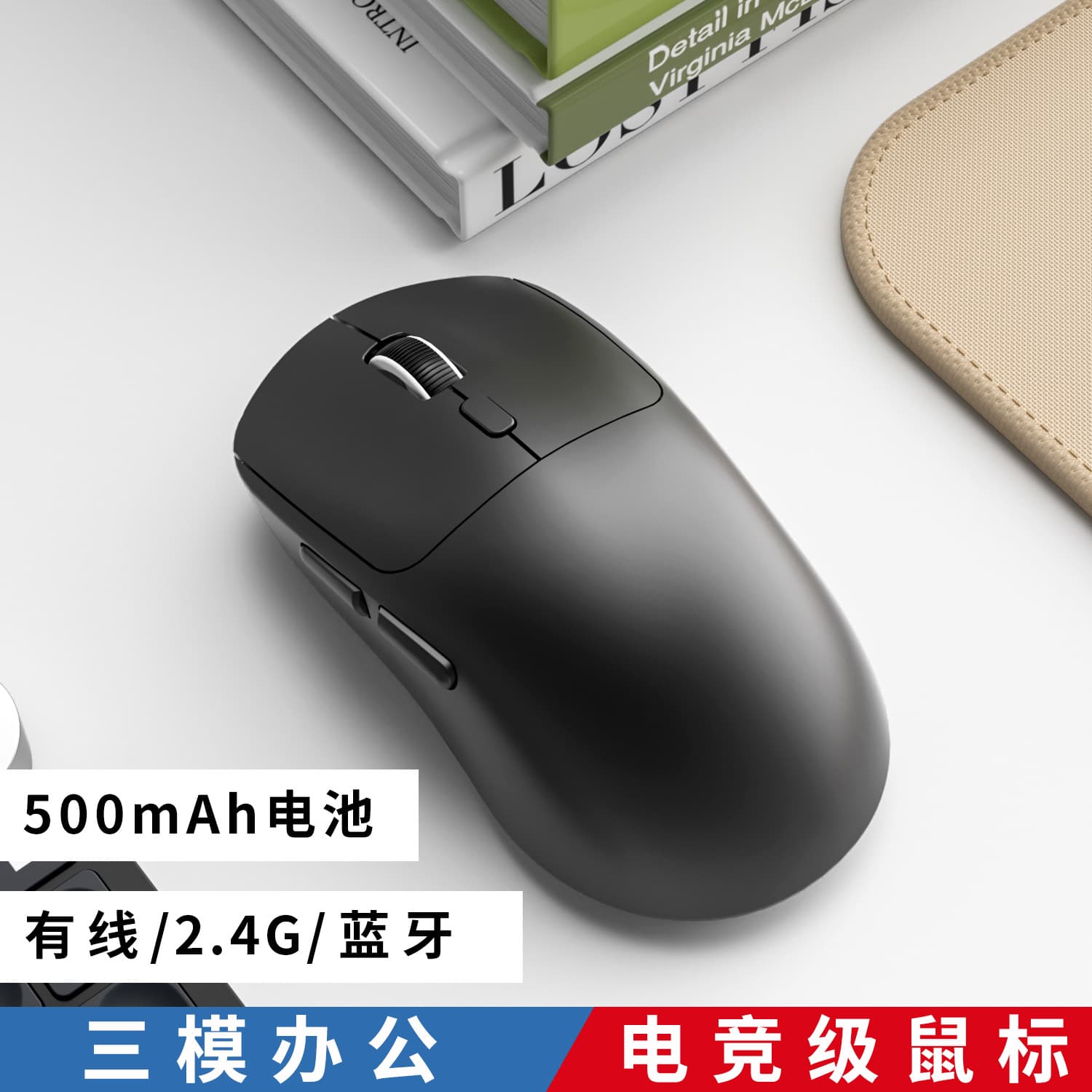 New cross-border 348 tri-mode Bluetooth wireless mouse for computers and tablets, silent charging, wired office and gaming.