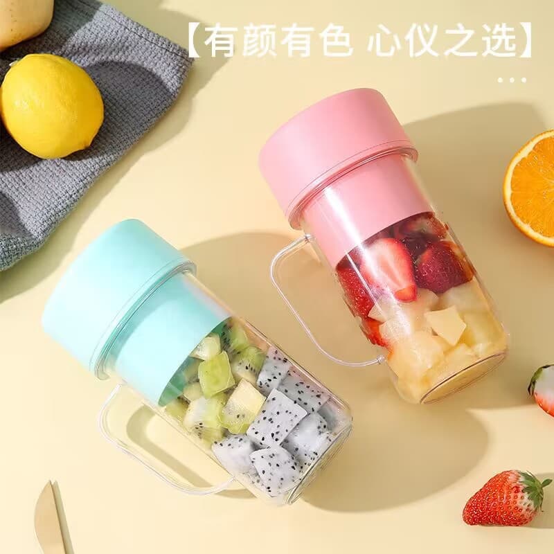 Cross-Border New Straw Juicer Cup Household Juicer USB Charging Portable Juicer Outdoor Tumbler