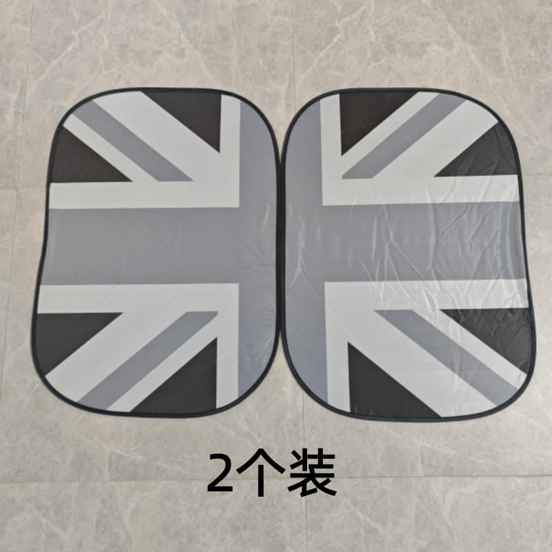 For BMW Mini Sunroof Shade Cooper Union Jack Window Roof Sunscreen Interior