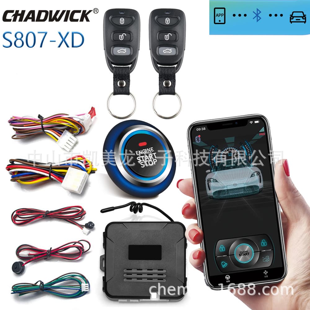 Dart Eagle K807-XD Car One-click Start Anti-theft Device PKE Mobile APP Car Control New Alarm Export E-commerce