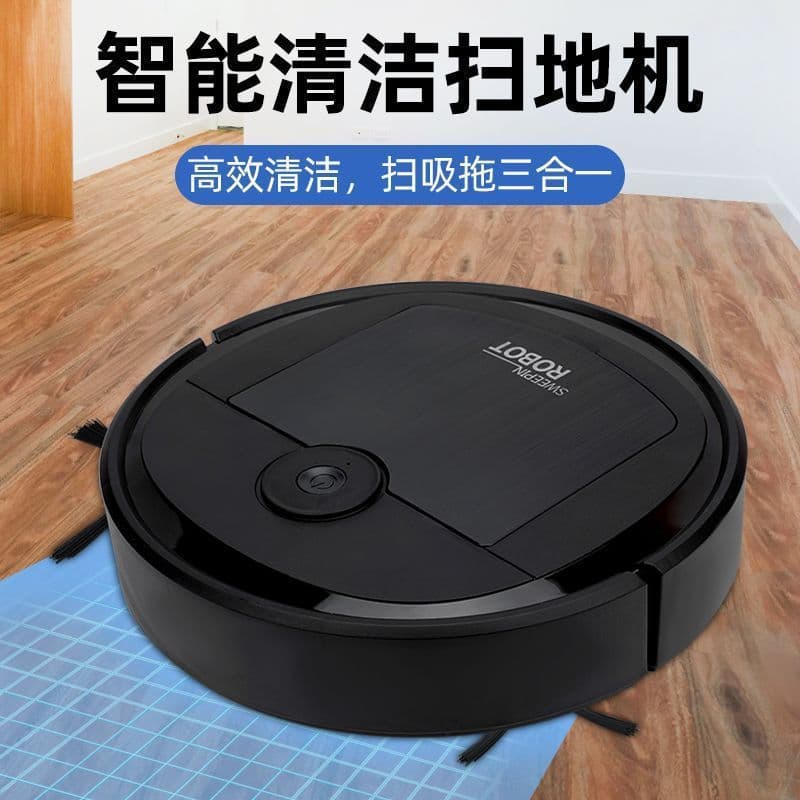 Intelligent robotic vacuum cleaner, 3-in-1 for home use, sweeping, mopping, fully automatic vacuuming, cleaning corners, powerful suction.