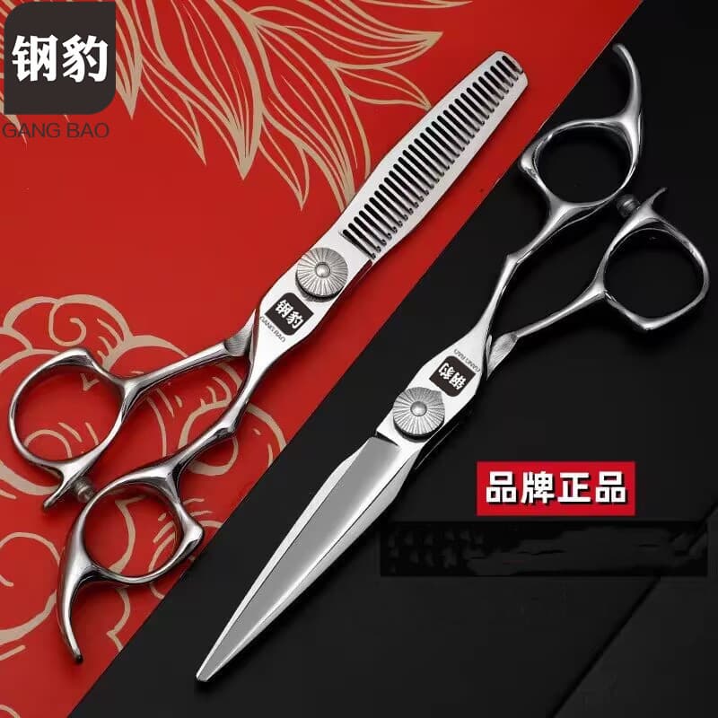 Source Factory Steel Leopard Scissors Stylist Hair Scissors Hair Scissors Set Barber Scissors Export Ergonomic Scissors