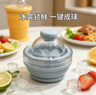 New portable collapsible water bottle, food-grade silicone with straw, perfect for summer outings, and can be used to make your own ice hockey cup.