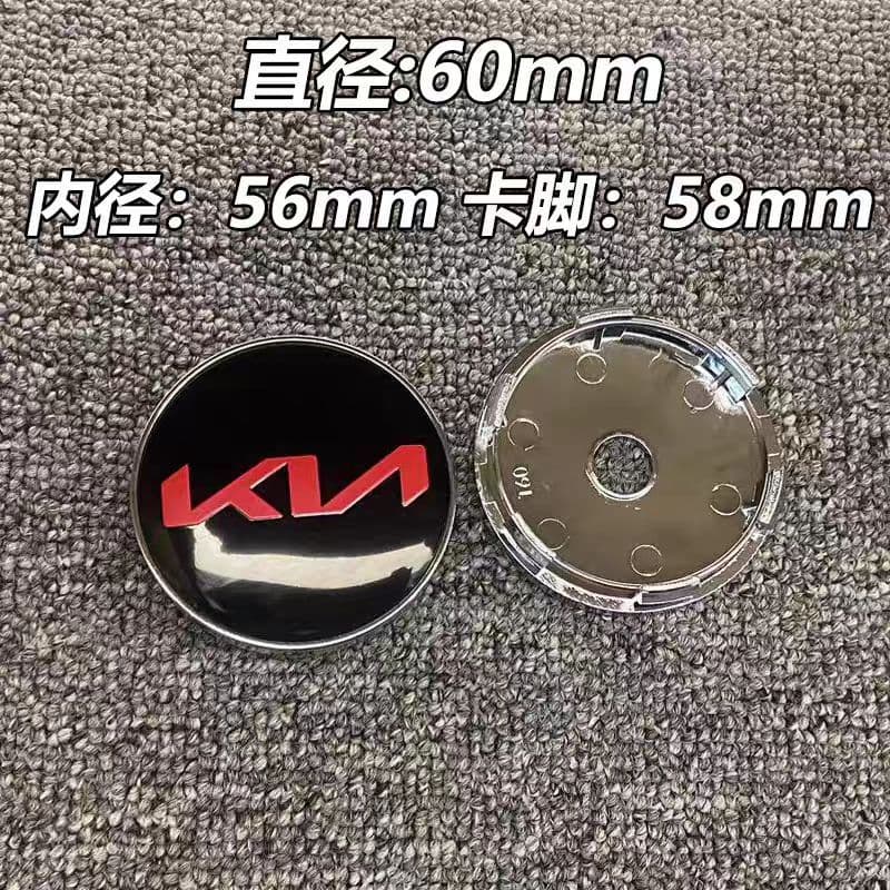 60MM Wheel Center Hub Caps for Kia K2 K4 K5 Cerato Sportage KX3 KX5 Modification