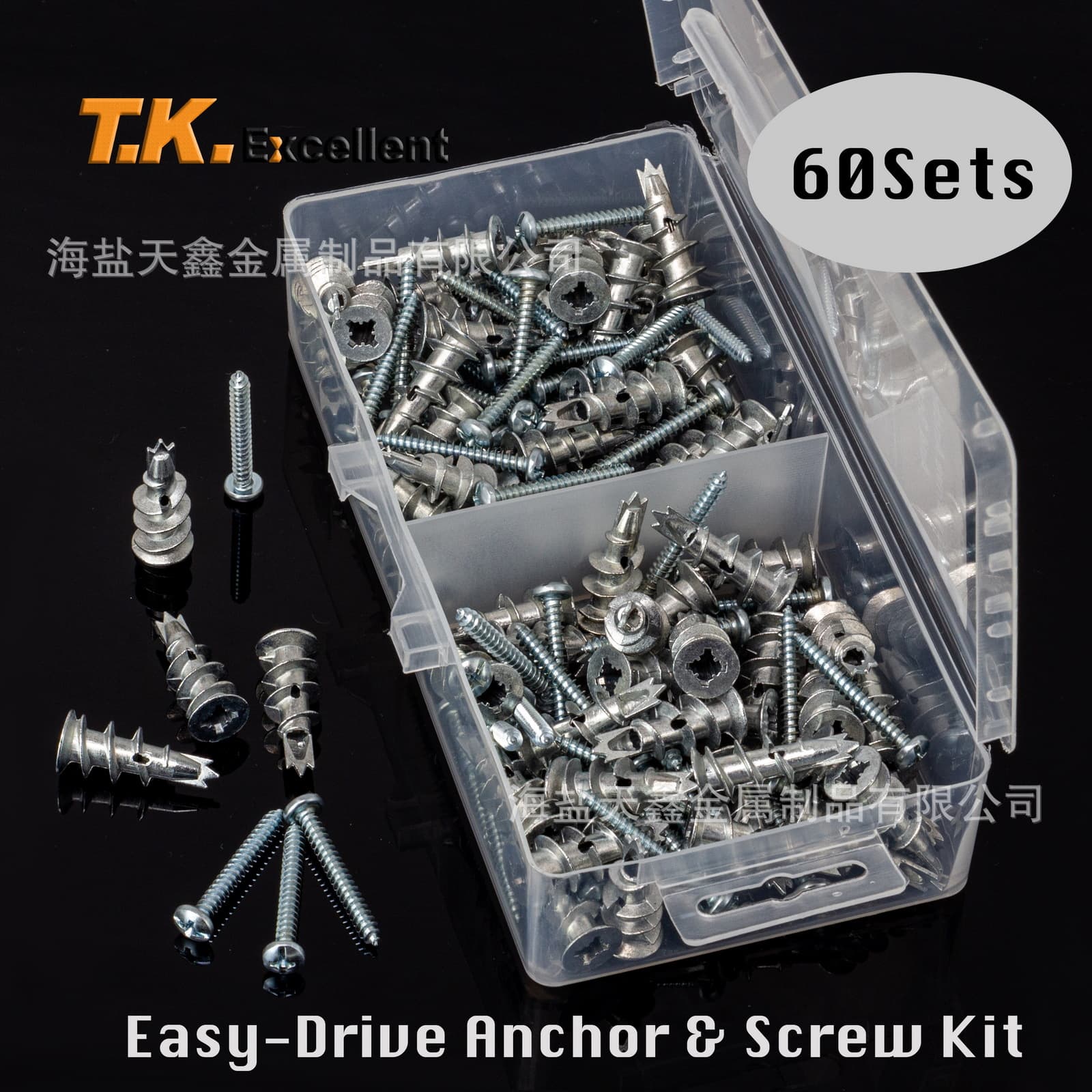 In Stock Factory Direct Three-Prong Zinc Alloy Quick-Install Metal Expansion Screw