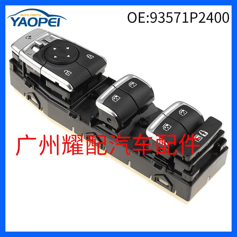93571P2400 Suitable for 2020-2023 Kia Sorento Glass Regulator Switch Electric Window Switch