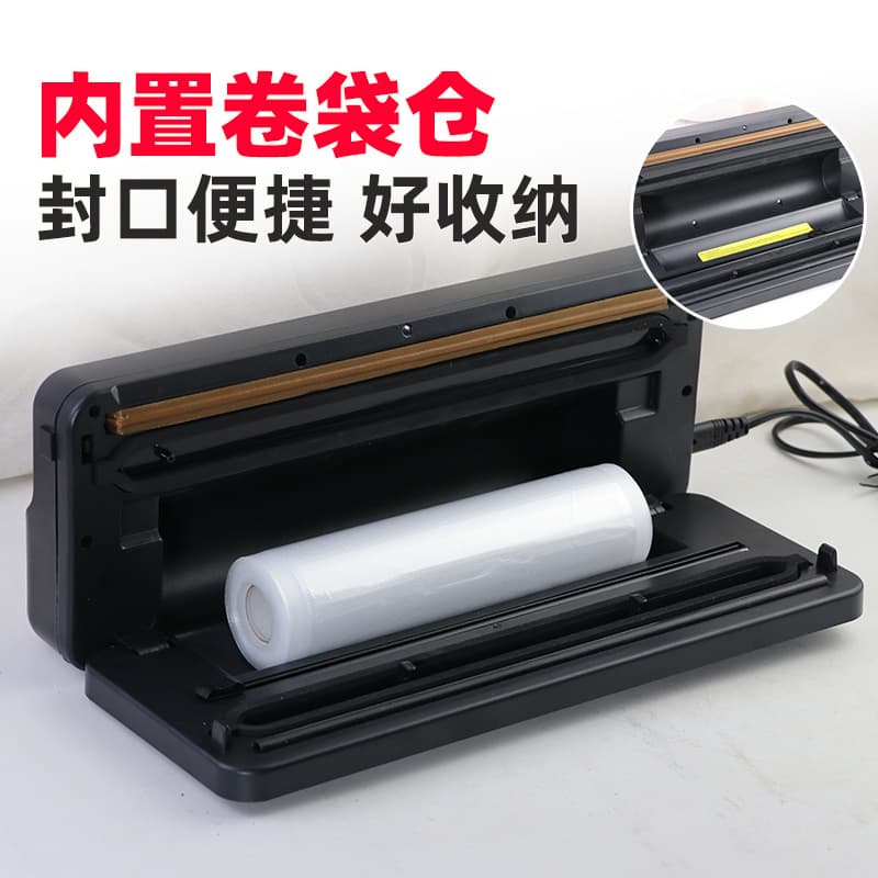 Cross-Border Vacuum Sealing Machine, Wet and Dry Vacuum Preservation Packaging Machine, Fully Automatic Vacuum Food Packaging and Sealing Machine