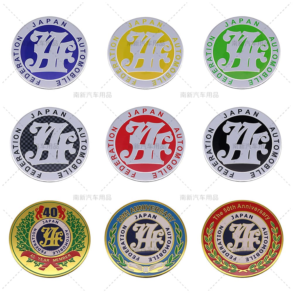 JAF Japanese Car Alliance Logo Aluminum Alloy Car Sticker Decal