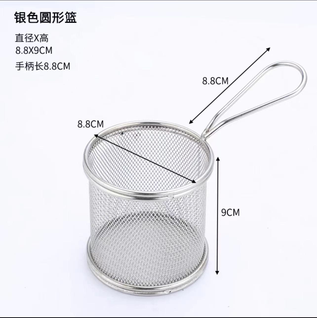 French Fries Basket Snack Basket Creative Stainless Steel Fried Chicken Pieces Mini Chicken Wings Leg Plate Dish Container Bar Restaurant