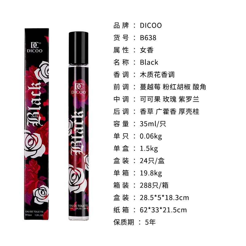 Cross-border Southeast Asia Hot-Selling Perfume 35ml Tube Women's Perfume Vietnamese Perfume Long-Lasting Women's Wholesale