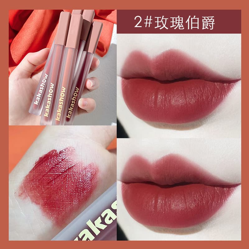 Kakashow Velvet Matte Lip Glaze Student Daily Natural Waterproof Lipstick