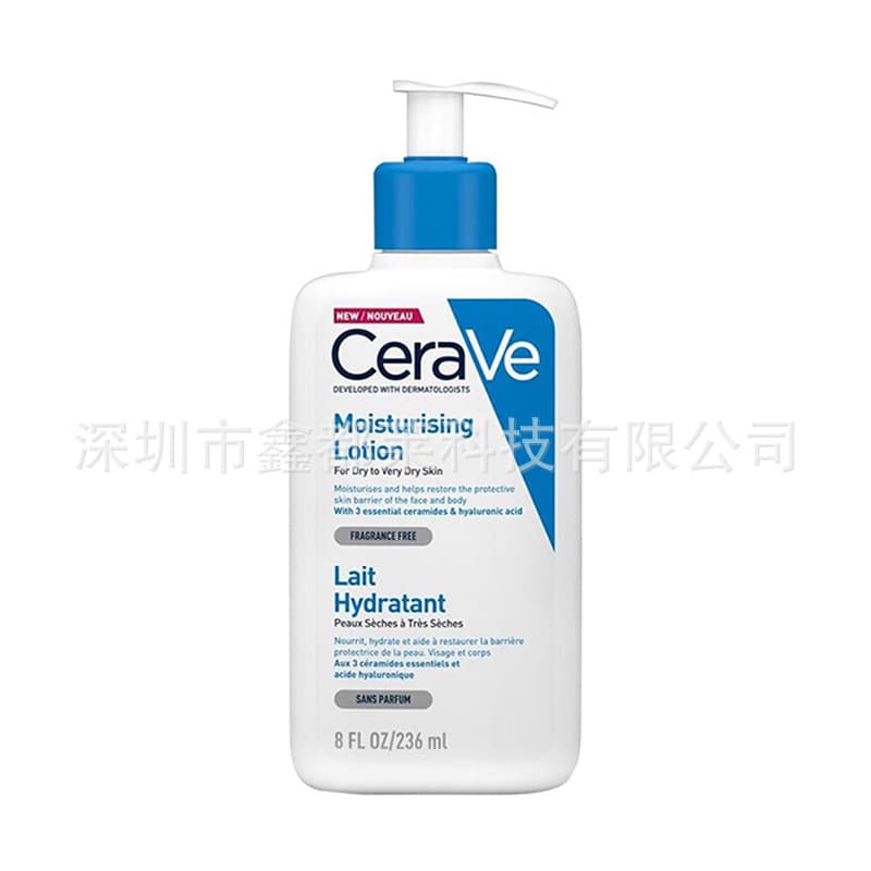 CeraVe Salicylic Acid Face Wash & Body Lotion 236ml