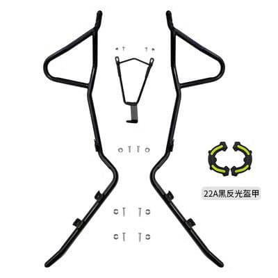 Haojue UHR150 2025 Front Crash Bars Exhaust Protection Bar Accessories