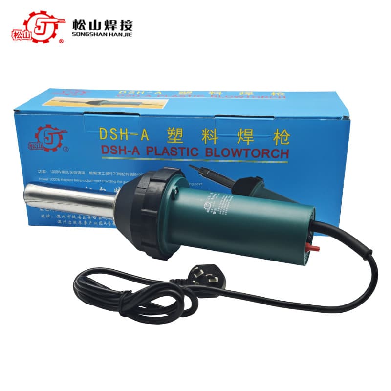 Songshan Brand Dsh-A Type 1080W Straight Handle Temperature-Adjustable Plastic Welding Gun 1000W Integrated Welding Gun Hot Air Gun Songshan