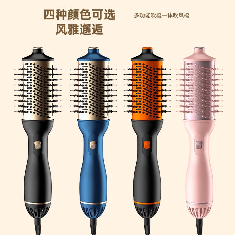 Cross-Border Foreign Trade Specializes in Hot-Selling Hot Air Combs, Amazon's Best-Selling Dual-Purpose Straightening and Curling Multifunctional Hair Comb, Negative Ion Curling Iron