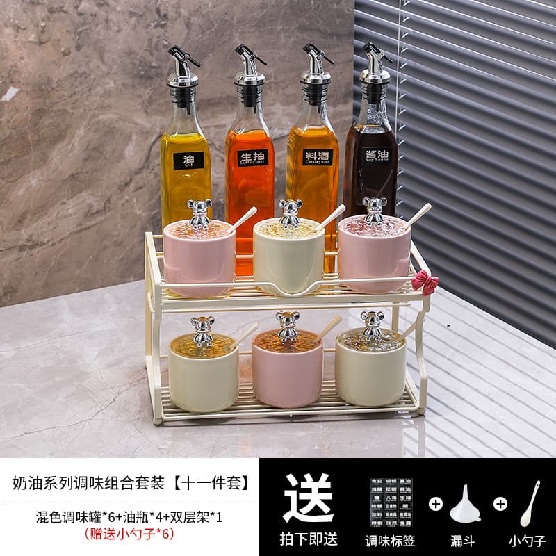Cream Style Ceramic Seasoning Jar Set Light Luxury Kitchen Salt Container Oil Vinegar Bottle Combo