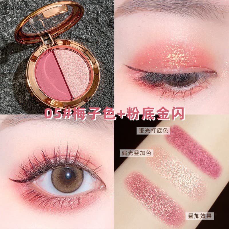 Ming Xizhi Double Color Eyeshades Plate Earth Color Pearlescent Matte Fine Flash Polarized Portable Pumpkin Color No Fading 2016