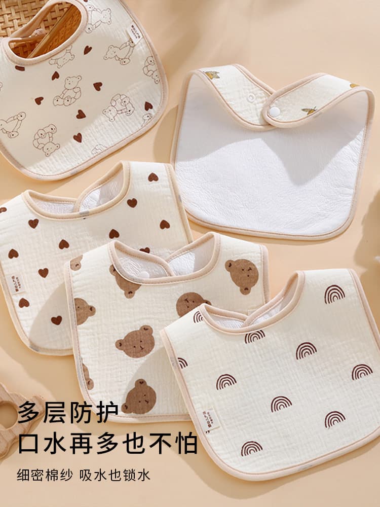 Pure Cotton Baby Drool Bib Boy Baby Bib Pure Cotton U-Shape Waterproof Drool Bib Newborn Feeding Bib