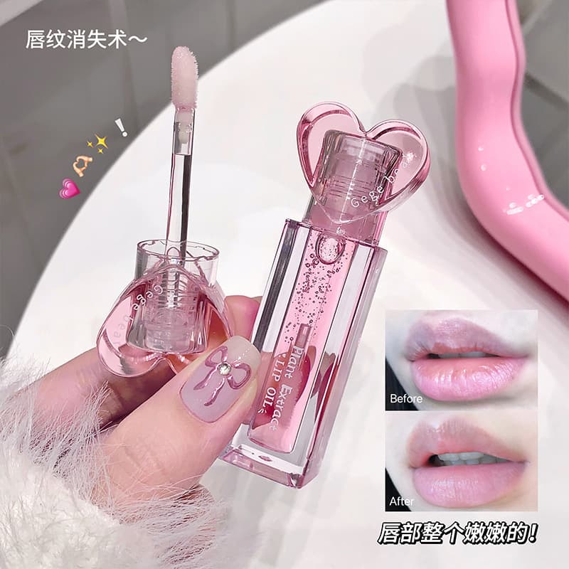 Gege Bear Plant Extract Lip Care Set: Moisturizing Lip Balm, Colorless, Hydrating, Makes Lips Plump and Youthful.