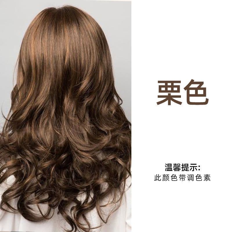 Silk Essence Hair Treatment Cream Black Brown Maroon Plant Moisturizing Hair Dye Pure Black Plant Care Hair Color Cream