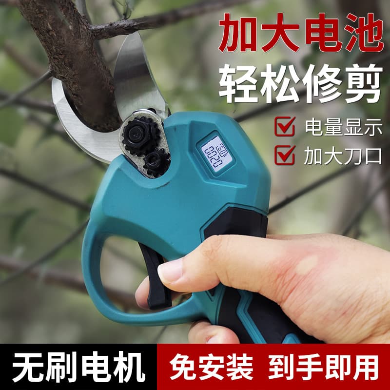 Cross-border gardening tools, electric pruning shears, portable gardening and horticulture lithium battery fruit tree shears, outdoor high branch shears