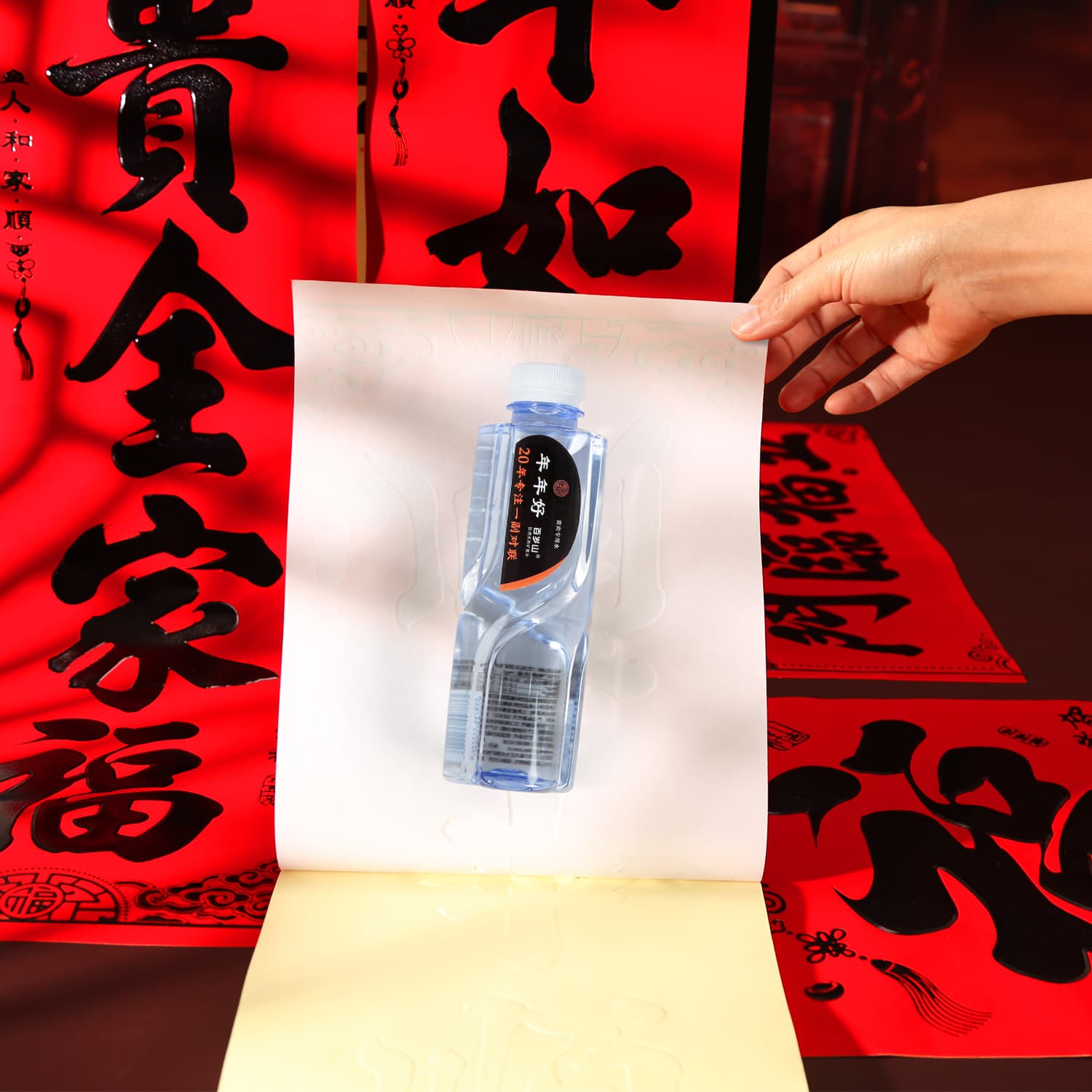2026 Year of the Horse Couplets - All-adhesive velvet sun-resistant black lettering couplet gift box set, wholesale.