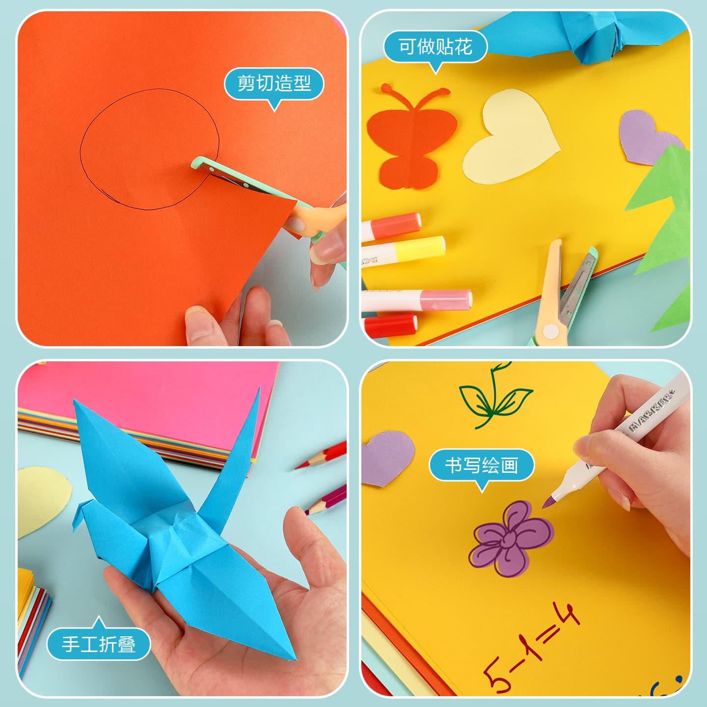 Creative rectangular colored origami paper, 20 colors, thickened craft paper, kindergarten DIY paper cutting wholesale.