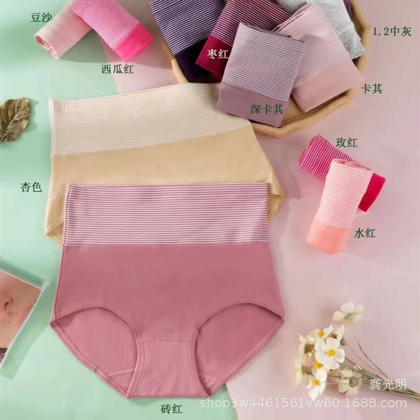 Cai Yiting 0606 Women's Briefs Triangle Panties Mother Striped Plus Size Loose Elastic Mid-High Waist Comfortable Women's Underwear