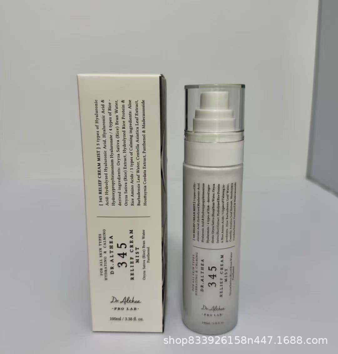 Cross-Border Korean Dr.Althea345 Anti-Oxidant Facial Cream 147 Aluminum Tube-Packed Vitamin C Essence Spray Essence
