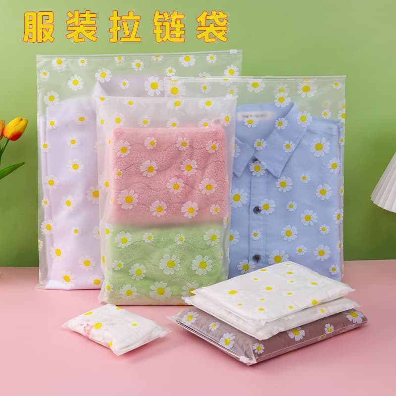 Thickened Matte Zipper Bag for Clothing, PE Transparent Bag for Underwear Sorting and Storage, Socks and Clothes Packaging Bag