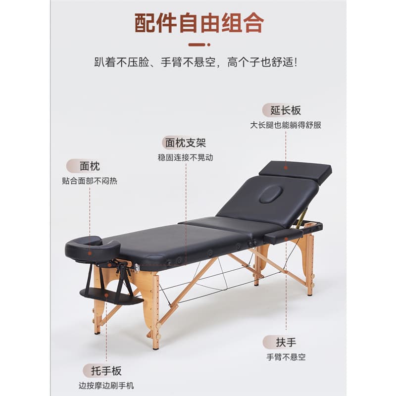 Massage Pillow Stand Portable Home Mobile Beauty Sleeping Artifact U-Shaped Beauty Bed Pillow Stand