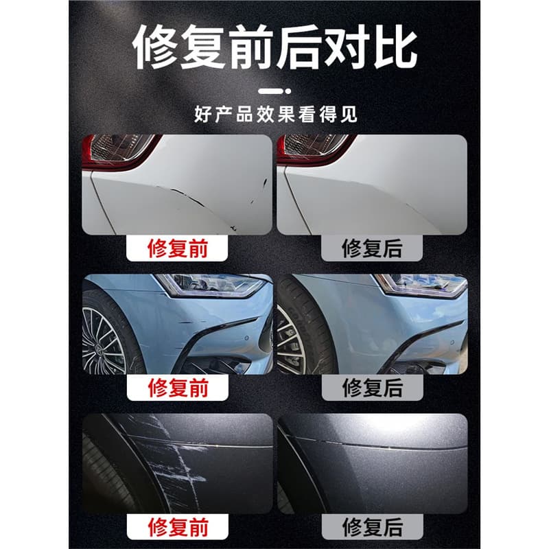 Suitable for Nissan Livina touch-up paint pen, Nissan original paint repair for scratches, car paint touch-up accessories.