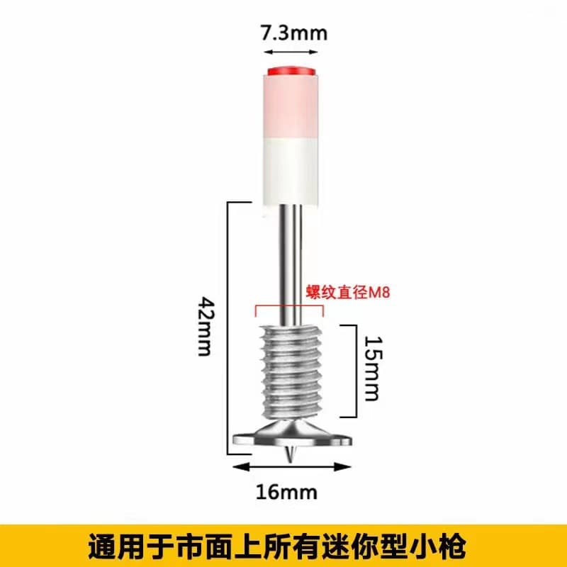 Powder-Actuated Nail Gun Nails, Mini Nails, Round Head Nails for Ceiling Decoration, Silenced Shooting Nails, Cross-Border Pneumatic