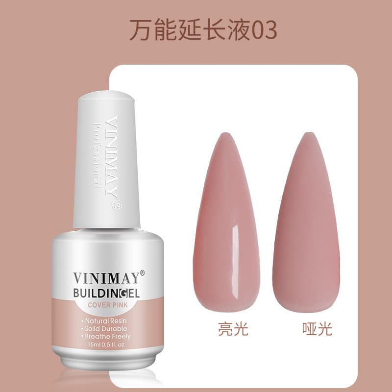VINIMAY Nail Extension Gel Fast Lengthening Gel Transparent No Pain No Burning Reinforced Glue for Rhinestones