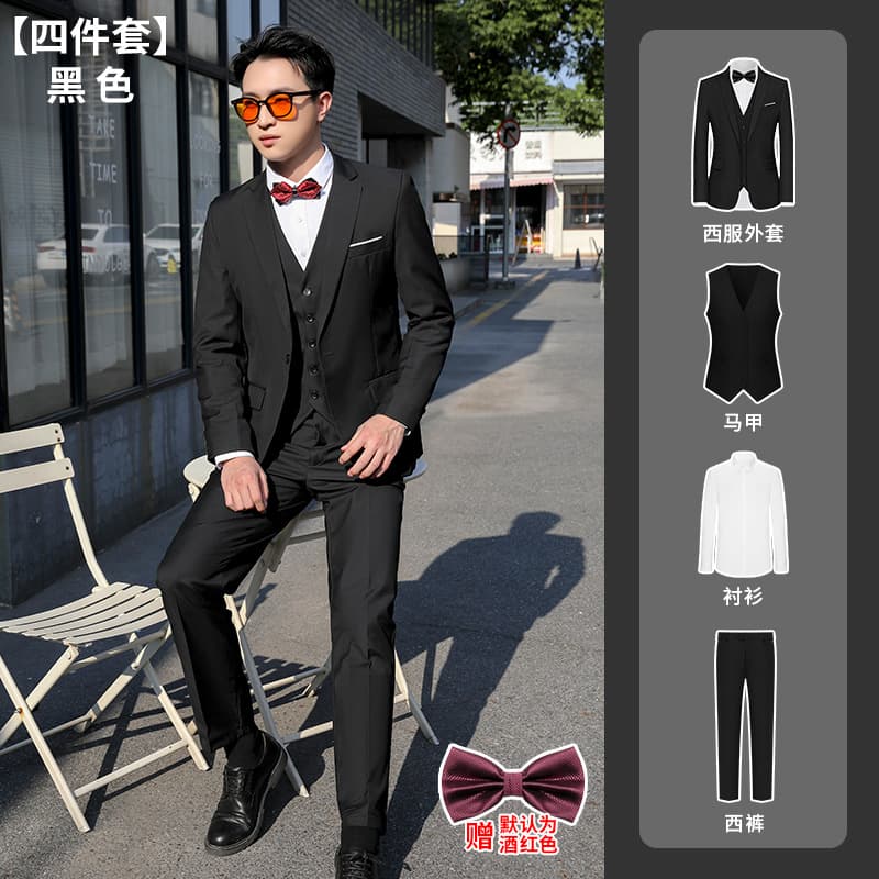 Best Man Suit Set for Summer Wedding, Groomsmen Matching Outfit, Large Size Full Wedding Jacket for Men