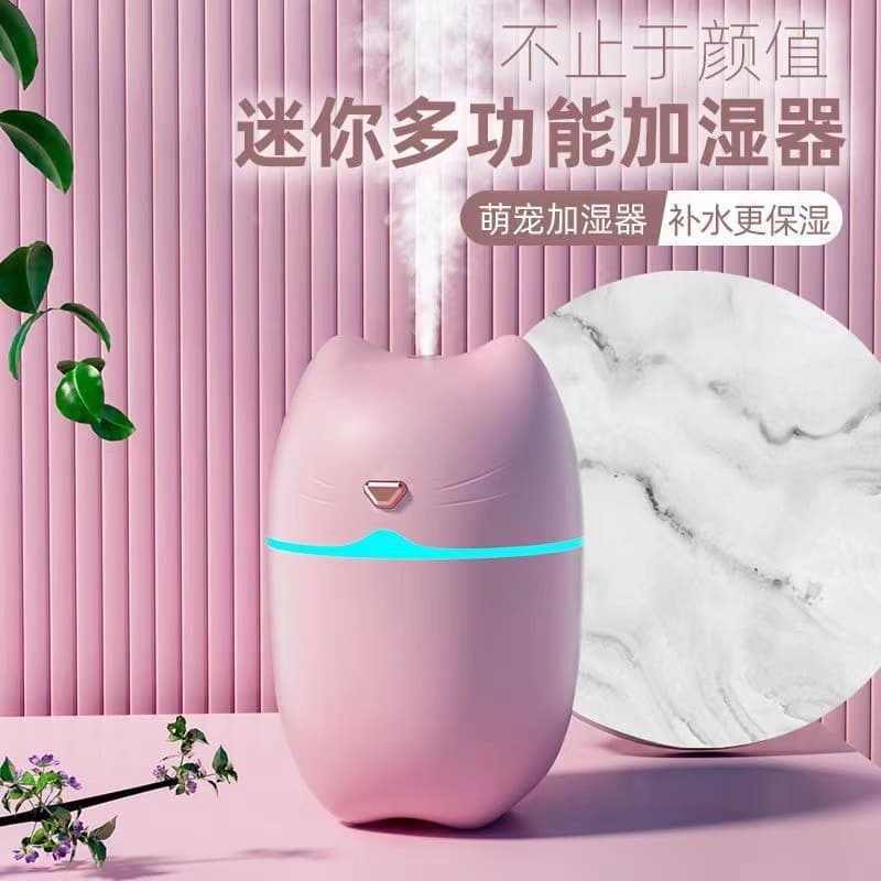 New cross-border cute pet humidifier mini car home desktop small portable water replenishment device air humidifier gift