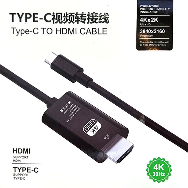Type-C to HDMI high-definition cable, Type-C to HDMI converter, 4K USB 3.1 to HDMI, 4K, 8K.