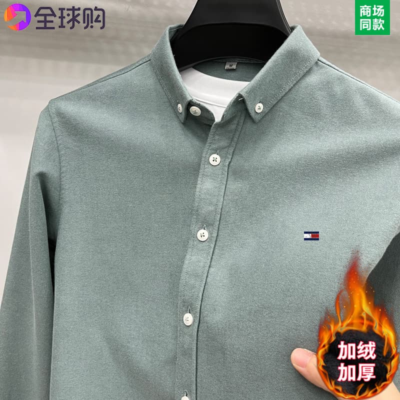 Outlet Closing 2026 Tommy Embroidered 100% Cotton Men's Long-Sleeved Business Casual All-Season Versatile Shirt