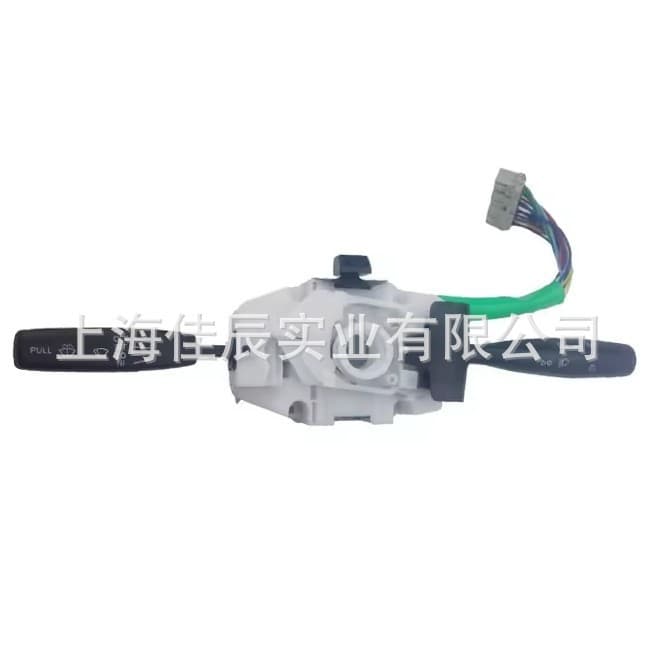 Isuzu Carry DD51T Turn Signal Switch 37400-M70F30 RHD