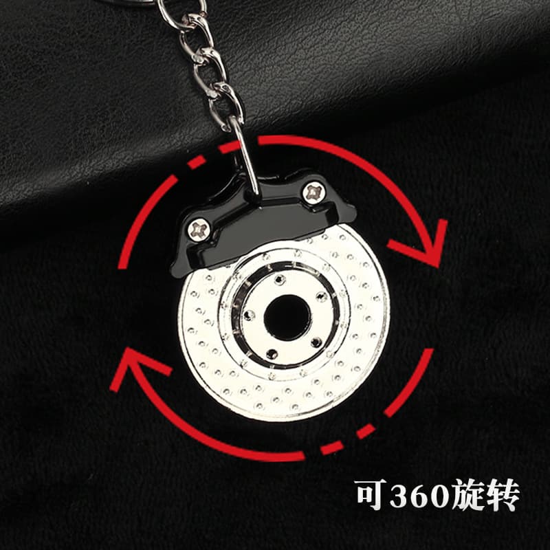 Wholesale personalized creative gifts, car modification metal brake pad pendants, 360° rotating brake disc keychains