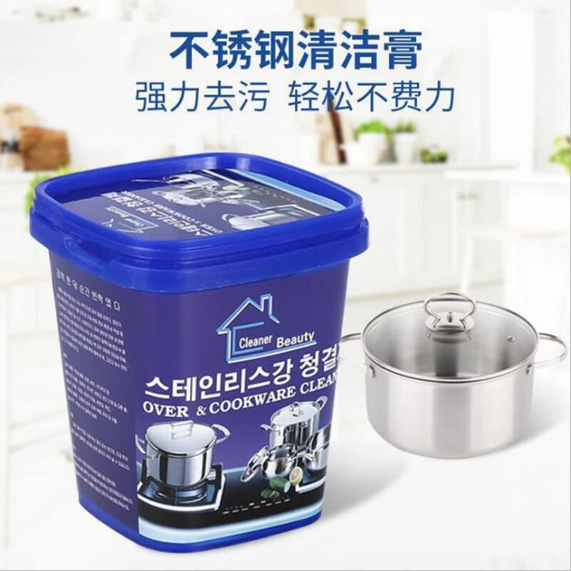 Stainless Steel Cleaning Paste - Multi-Purpose Black Residue Remover for Pots, Kitchen Grease Cleaner